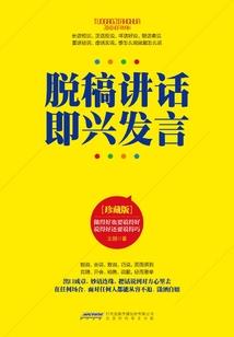 OPPO黄历怎么设置