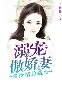 属虎人前程命运
