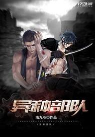 黄历开什么意思