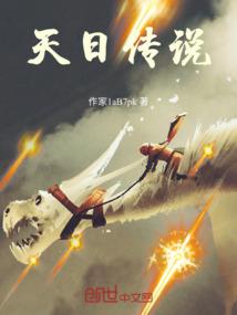 属龙跟属马的感情怎样