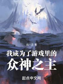 孕妇梦见大树周公解梦