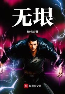 属猪0几出生的
