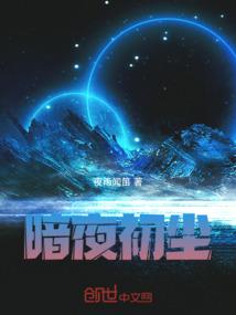 属兔护心痣