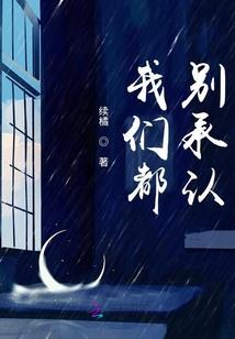月份牌美人