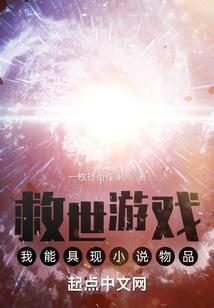 为什么属猪不能养猫呢