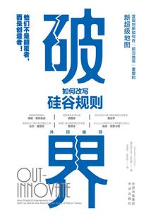 属蛇刘阳名字打分