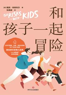 中国生肖文化狗年书画