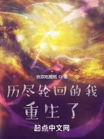 2022农历七月底的虎