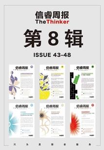 虎年属龙狮子蛋糕