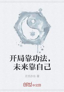 阳历结婚1月14