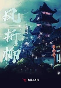 属猪最好的楼层是
