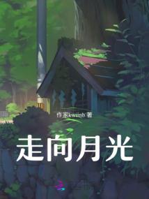 2021面属蛇