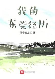 命运方舟lg
