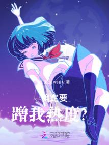 阳历端午节