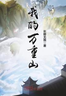 属鸡女几月搬家好