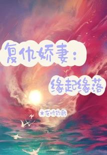 墨玉属马的能带吗