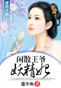 属虎20l9运程和财运
