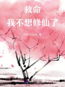 农历在线查