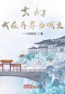 周公解梦和老虎玩