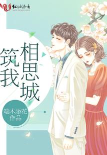 梦见眉毛好看周公解梦