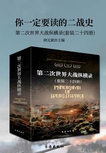 命运2暗影要塞