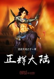 属牛个性怎样