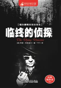 天生没人能玩的星座女