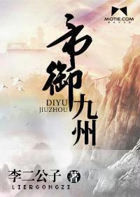 冷属于什么五行属性