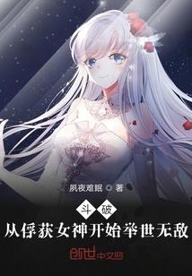 免费起名四个字网名男