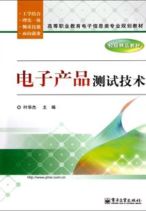 阴历九月属虎下山虎