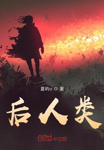 梦到和父亲打架