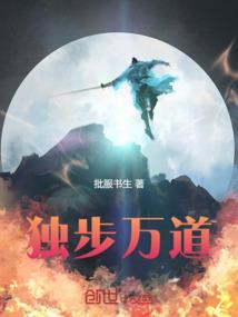 属鸡的蛋糕送给妈妈