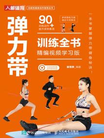 属鸡的今年犯口舌