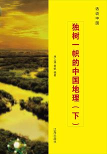 最被动的星座