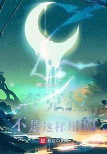 属猪今日运势颜色是