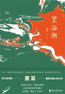 属龙与属龙的在一起好吗