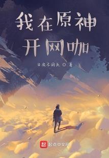 属蛇人运势摆件