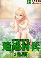 孕妇梦见受伤的龙