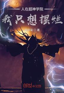 梦到自己结婚拿刀切肉