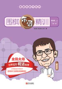 抖音上属鸡的人