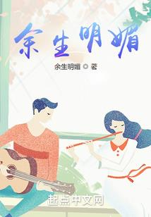 怕冷女孩网名霸气