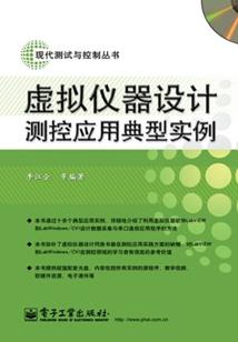 寓意好适合女生的纹身