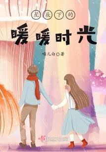 2015阳历农历表4月