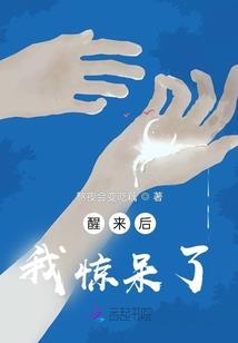 日历下面是阴历