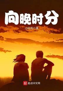庚辰日生2021年运程