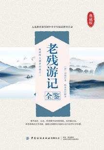 16年的猴属什么猴