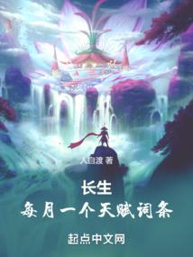 属龙后十年运程