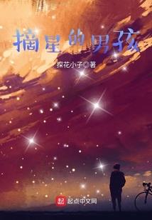 属相婚姻配对属狗婚配