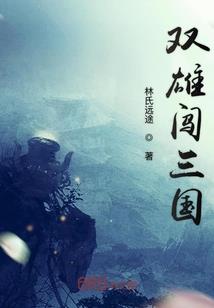 农历阳历互查