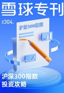 属牛的住几号楼层好